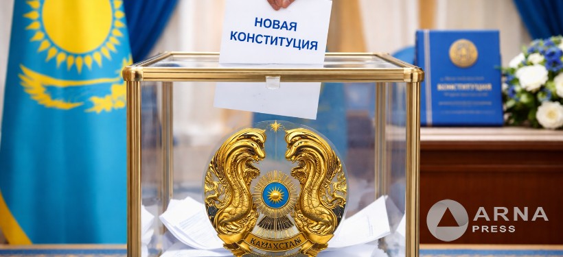 голосование по проекту Конституции