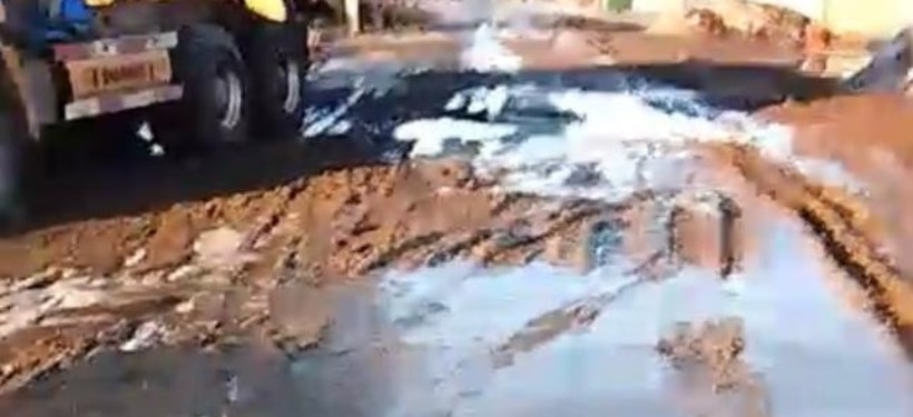 лужи на дороге