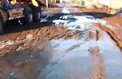 лужи на дороге