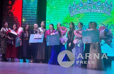 награждение