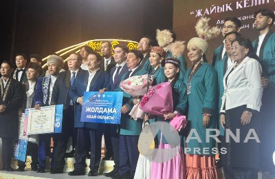 айтыс, батыс, шығыс, келесі кезең