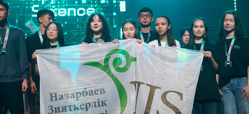 призеры конкурса