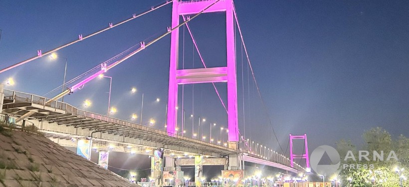 үндеу, облыс әкімі