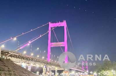 үндеу, облыс әкімі