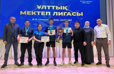 награждение