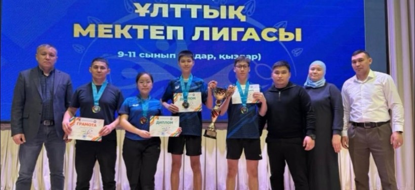 награждение