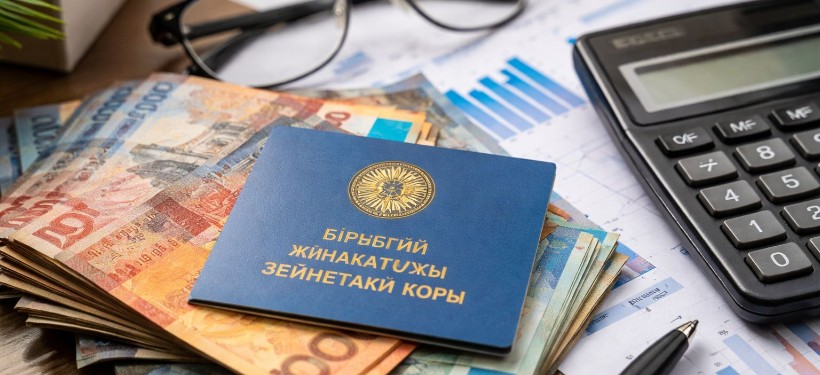 зейнетақы, жұмыс беруші, жүйе