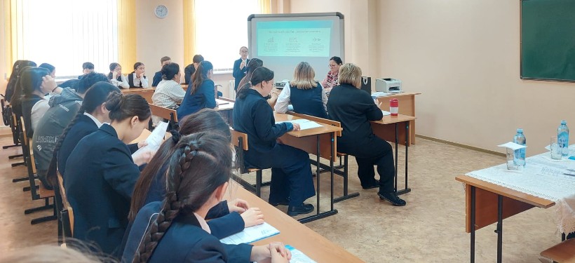 научная конференция