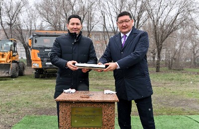 спорт кешен, Абайға құрмет