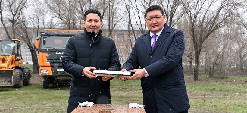 спорт кешен, Абайға құрмет