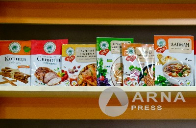 приправы "Волшебное дерево"