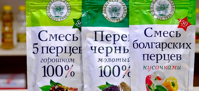 ас, қоспа, дәмдеуші, Семей