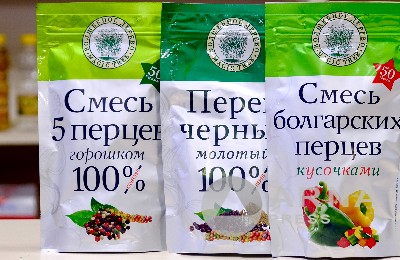 ас, қоспа, дәмдеуші, Семей