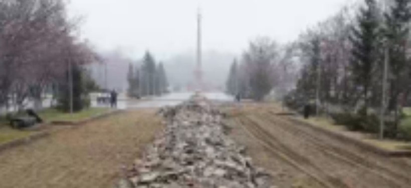 остров Бейбітшілік