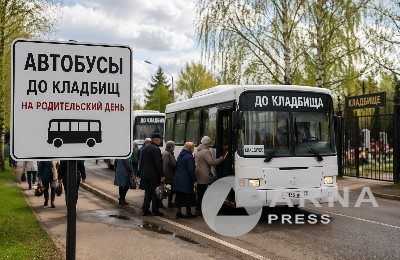 автобусы до кладбищ