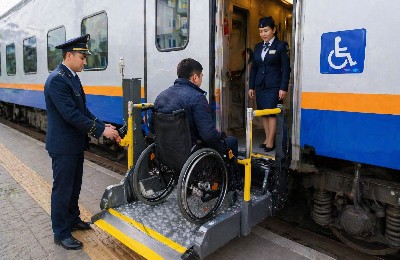 инклюзивті, пойыз, бағыт