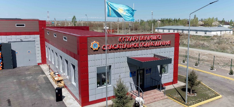 спасательное подразделение