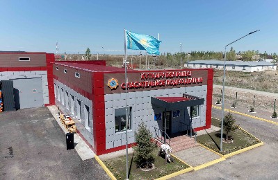 спасательное подразделение