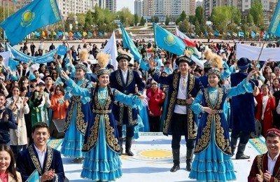 День единства