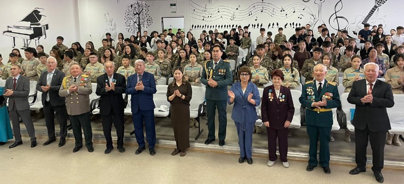 Урок мужества