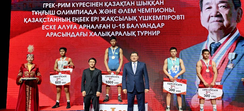 награждение чемпионов
