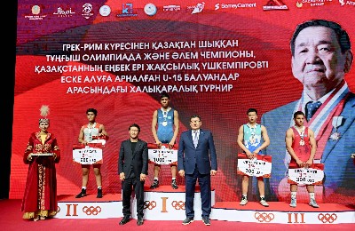 награждение чемпионов