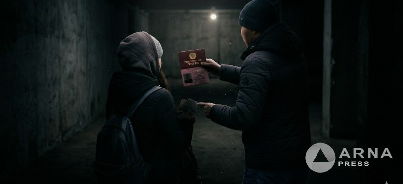вымогательство