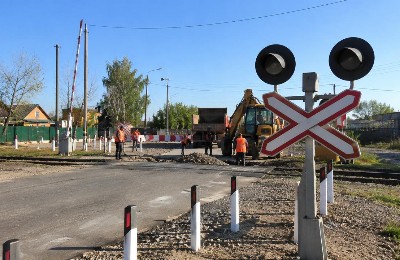 жол, жабылады, уақытша