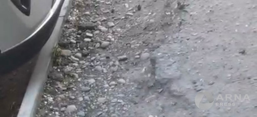 тротуар