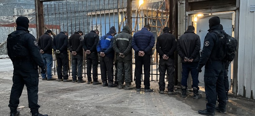 алтын, кәсіпорын, заңсыз