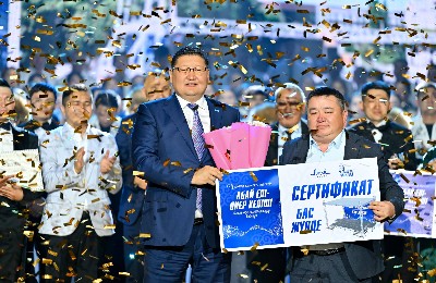 награждение победителей