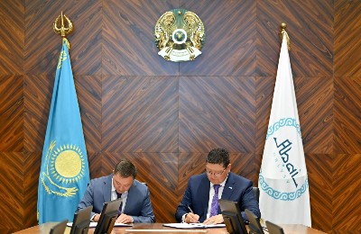 компания, келісім, гидроэнергетика