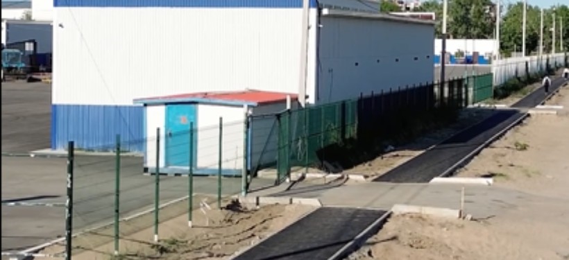 тротуар