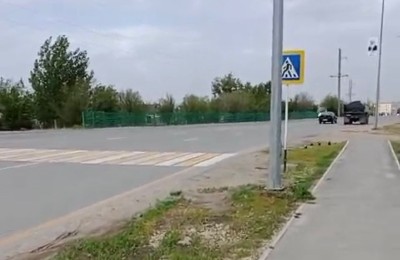 светофор
