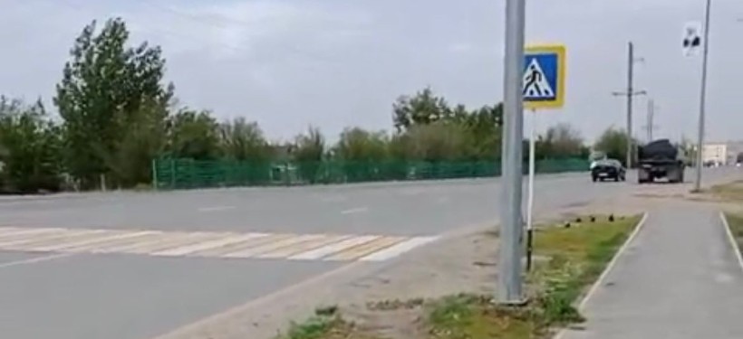 светофор