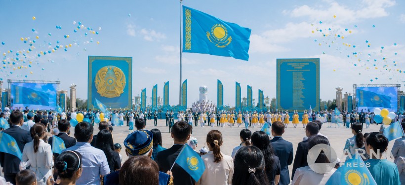 День госсимволов