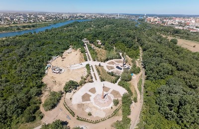 остров Бейбітшілік