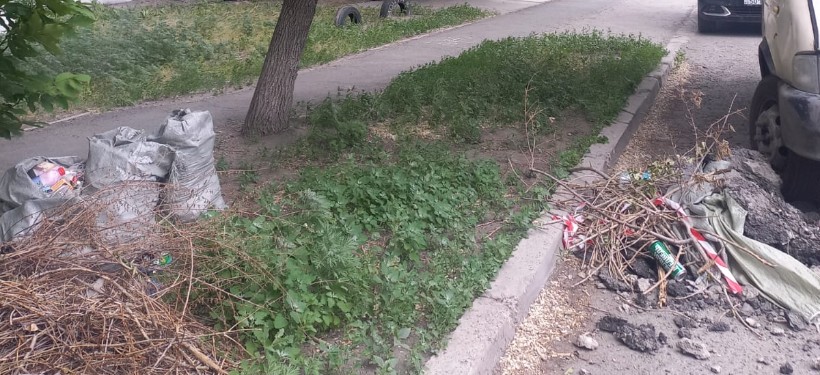 мусор