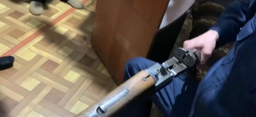 оружие
