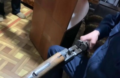 оружие