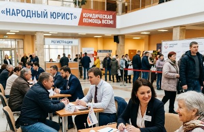 Семейчан приглашают посетить акцию "Народный юрист"