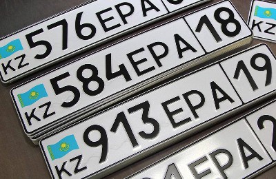 номер автомобиля