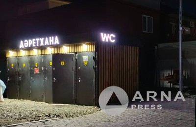 Алакөл, дәретхана, ақылы