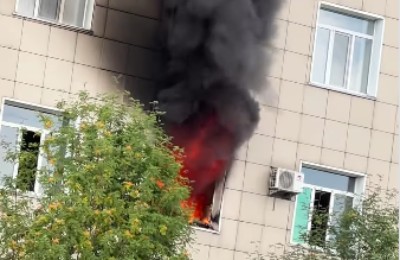 пожар