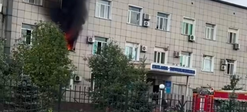 Пожар в онкоцентре Семея: комментарий медучреждения