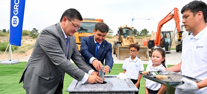 закладка капсулы строительства