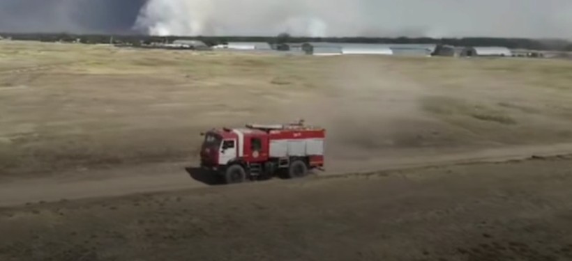 тушение пожара