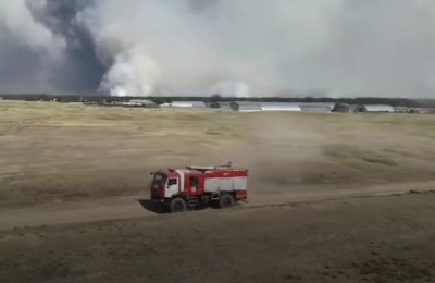 тушение пожара