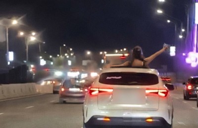жол, лайк, хайп, бұзушылық