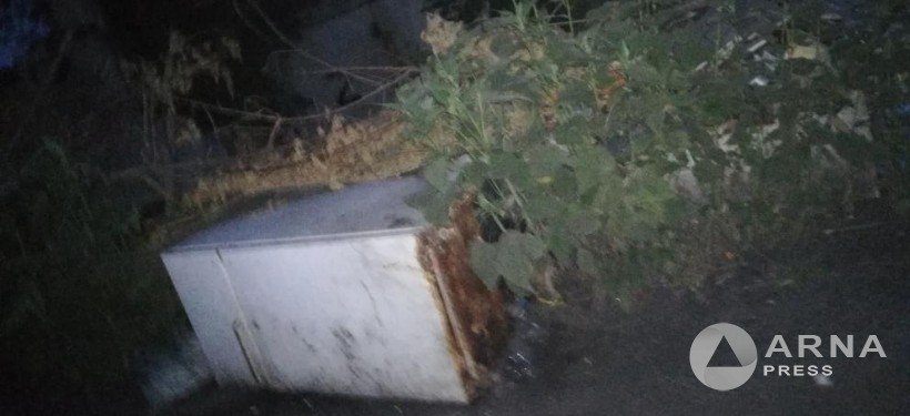 холодильник